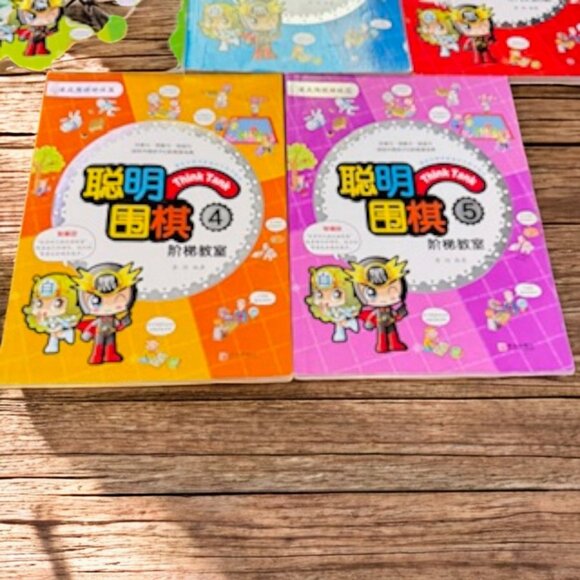 Chinese Educational Comic Book Set Vol 1-5 & 7-18 Kids Learning Series Lot - Picture 7 of 17